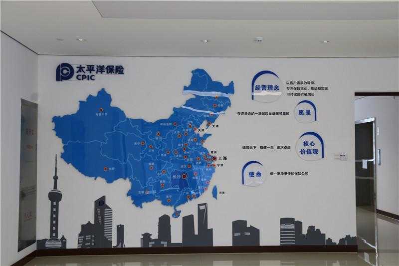 [工業(yè)標(biāo)識設(shè)計(jì)]中國太平洋人壽保險(xiǎn)南方基地工業(yè)標(biāo)識導(dǎo)視系統(tǒng)建設(shè)項(xiàng)目